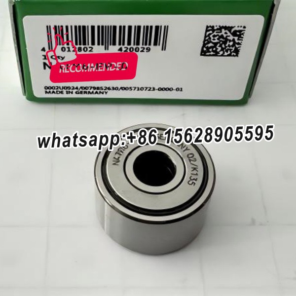 NATR track roller bearing NATR track roller bearing